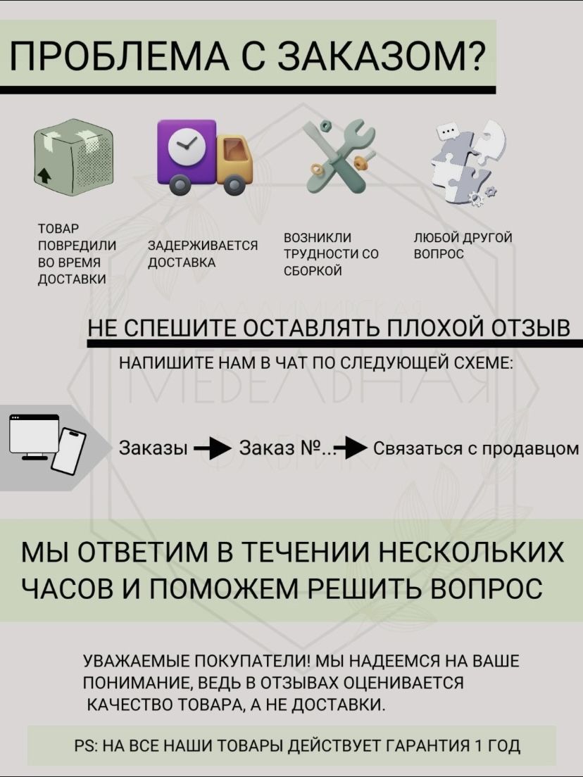 Двуспальная кровать Барселона 180х200, бежевая